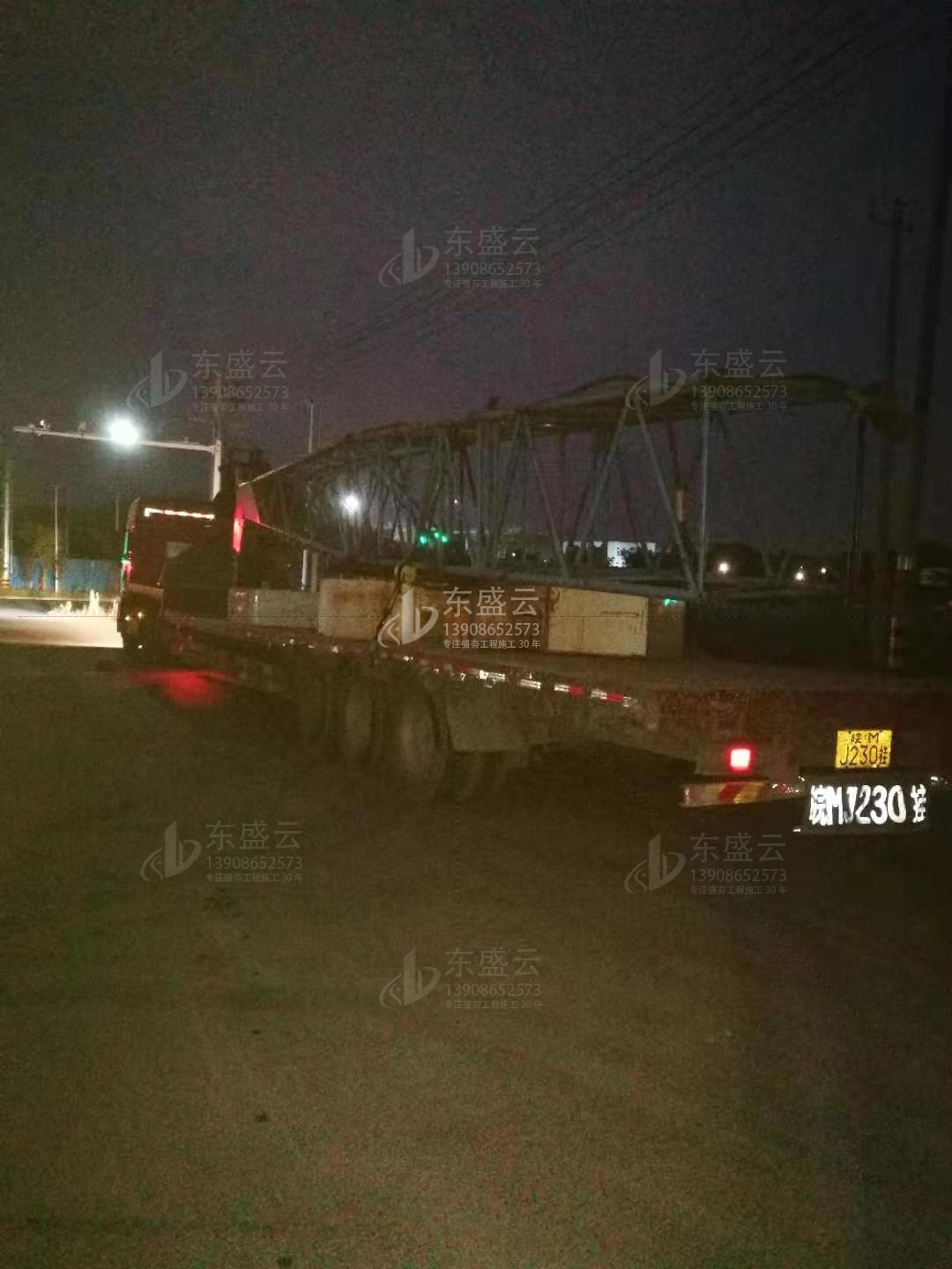 强夯机设备 强夯机设备